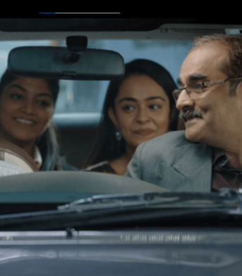 cityride image
